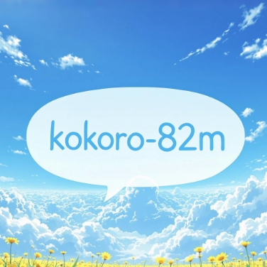 KOKORO TTS